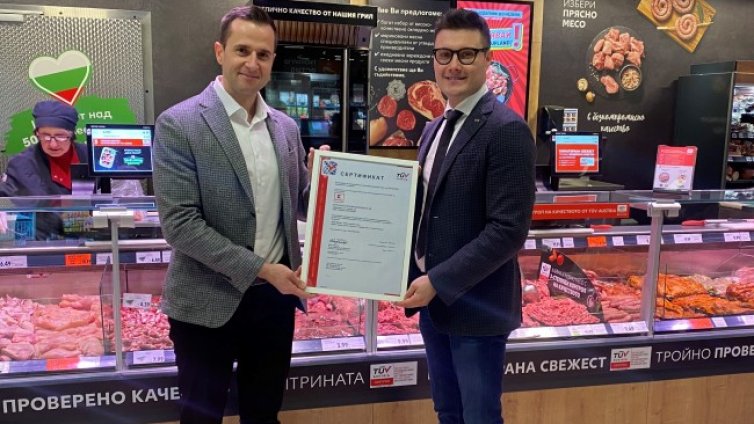 Kaufland България е първият ритейлър, който сертифицира и каймата на витрината си