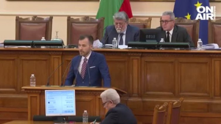 Нови противоречия в парламента
