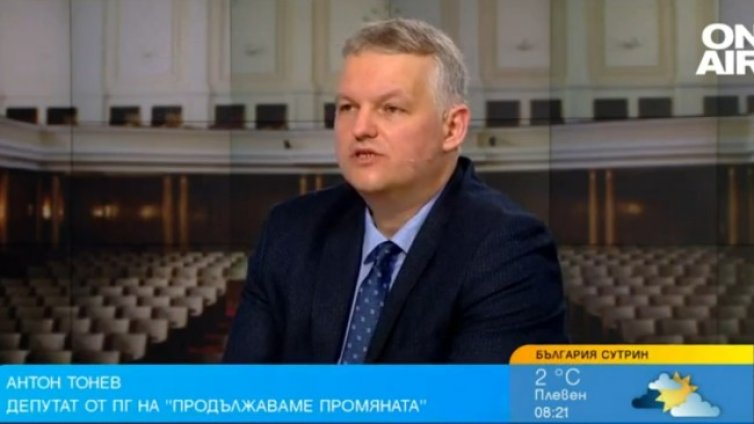 ПП: Хора с добри идеи и чисто минало са добре дошли