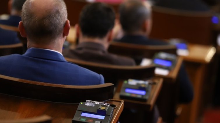 НС осъди насилието срещу българите в РСМ 