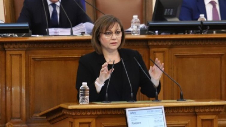  Нинова: Пред пропаст сме, ще паднем в нея, ако продължим по същия начин