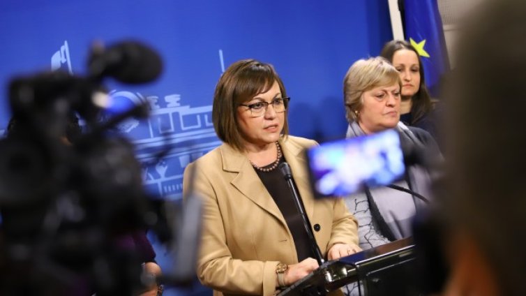 БСП възрази категорично срещу действията на властите в РСМ