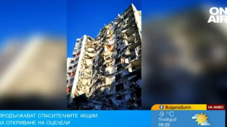 От Хатай: Вторичните трусове продължават, градът е гробище