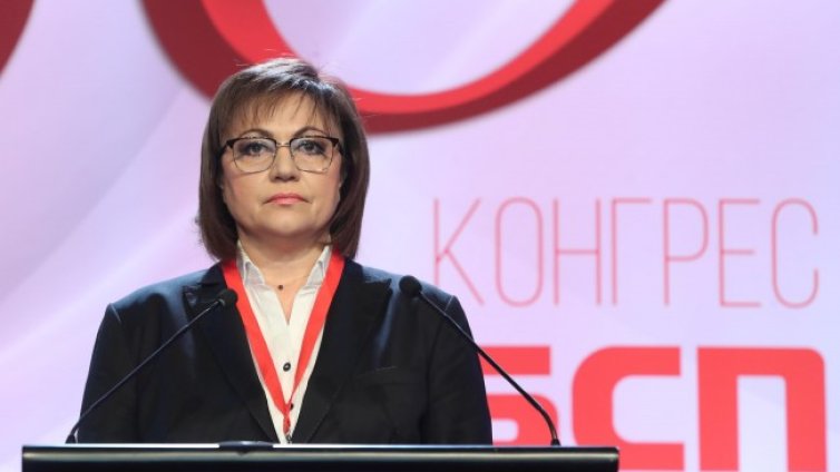 Нинова: Показахме, че държавата може да бъде добър стопанин 