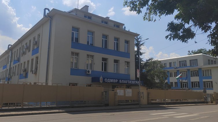 Скандален случай: Откриха кокаин в полицейско управление в Благоевград