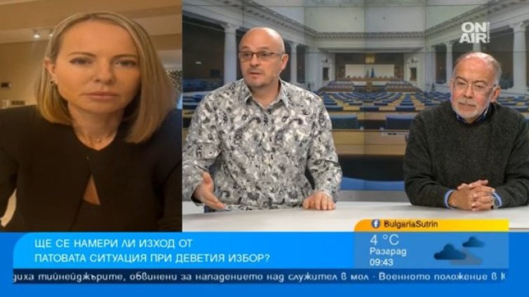 Цялата политическа класа се готви за нови избори