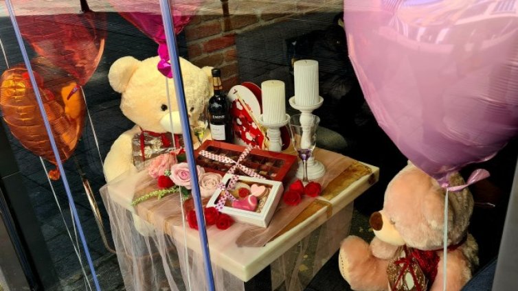 Денят в снимки - 14 февруари