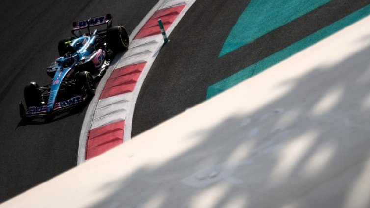 Българин в академията на отбор от Формула 1