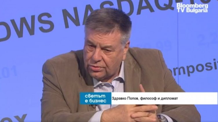 Посещението на Байдън в Киев - послание до Украйна, Русия и Китай