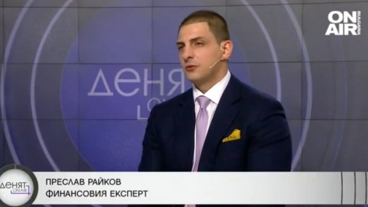 Експерт: Служебното правителство да въведе рестриктивен бюджет