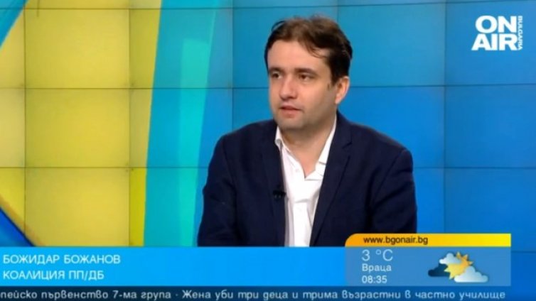 Божанов: Смесената система усложнява процеса в изборната нощ