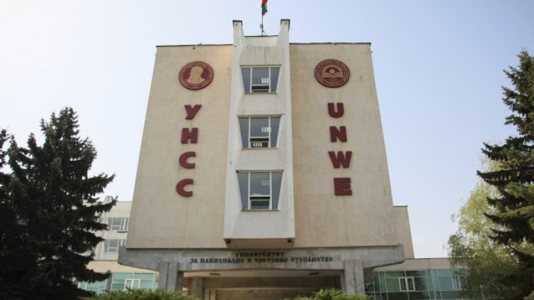 Сигнал за бомба и в УНСС, Демерджиев: Източниците на атака и подходите са едни и същи