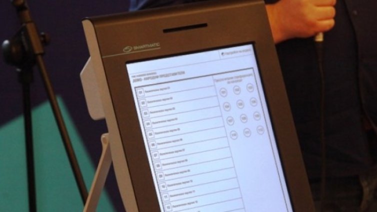 Готови ли са общините за вота?