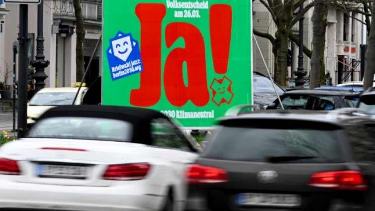 ЕС с важно решение за автомобилите