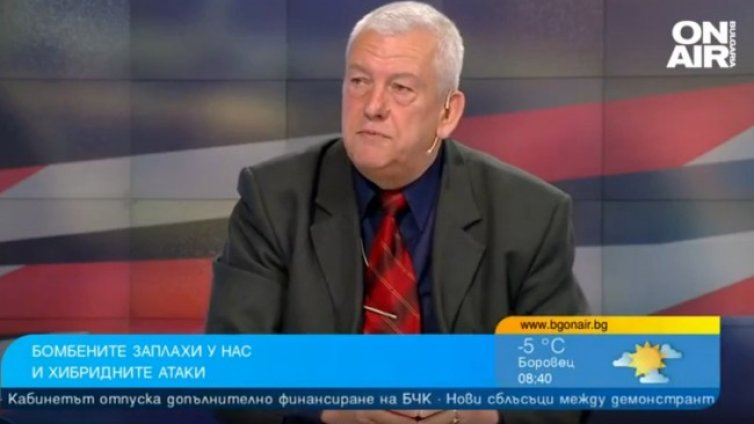 Ген. Стойчев: Да търсим помощ от Русия за бомбените заплахи