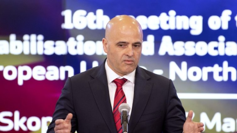 Северна Македония няма да отлага промените