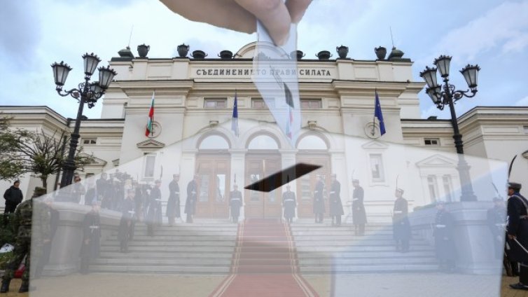 Избори 2023: ГЕРБ-СДС печели в 21 МИР-а, ПП и ДБ &ndash; в по 5