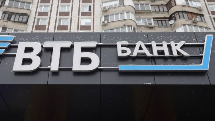 Водеща руска банка обяви големи загуби за годината
