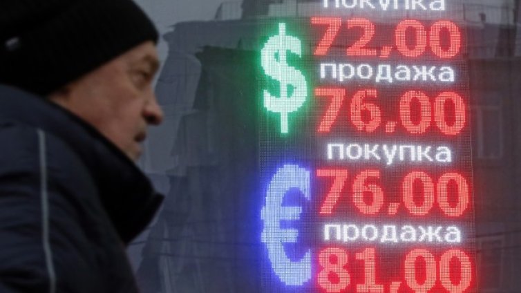 Страната,  която спаси руския петрол