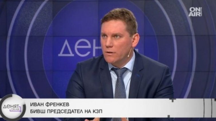 Таванът на цените е прах в очите