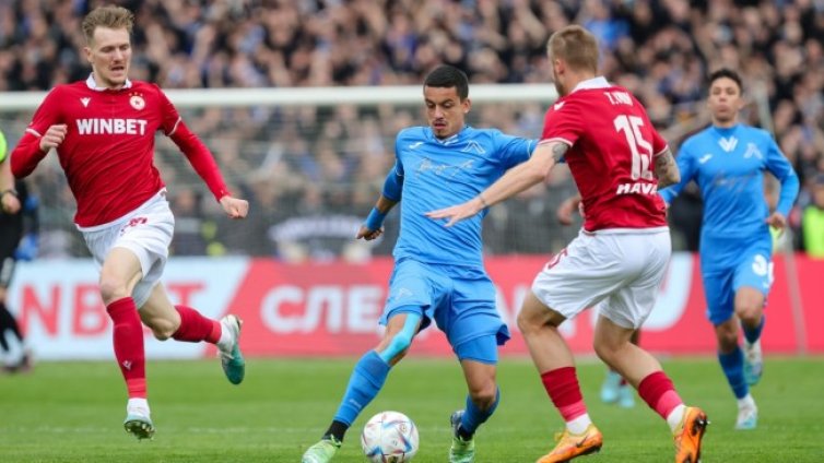 Левски изпусна ЦСКА в слабо дерби