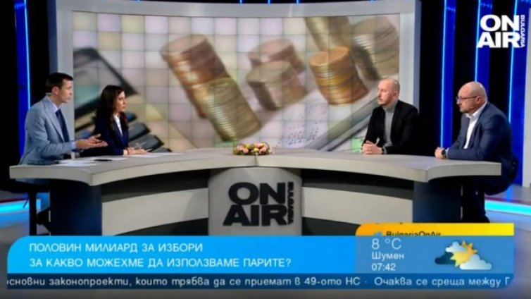 Икономисти: Нужно е консервативно управление, за да минем през бурите