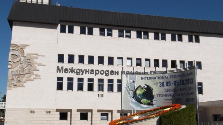 ДБ иска оставката на пловдивския кмет заради Панаира