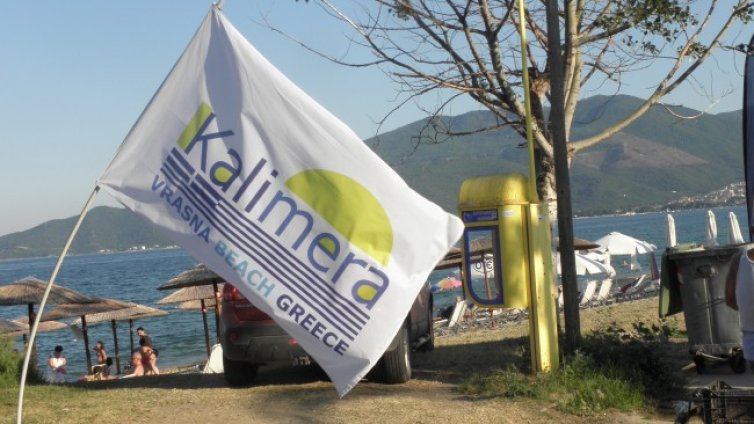 Българите масово тръгват към Бяло море за предстоящите празници