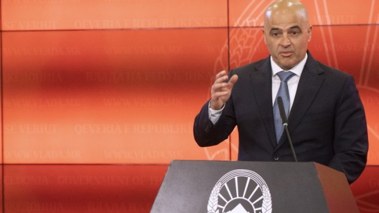 Премиерът на РСМ очаква подкрепа от опозицията