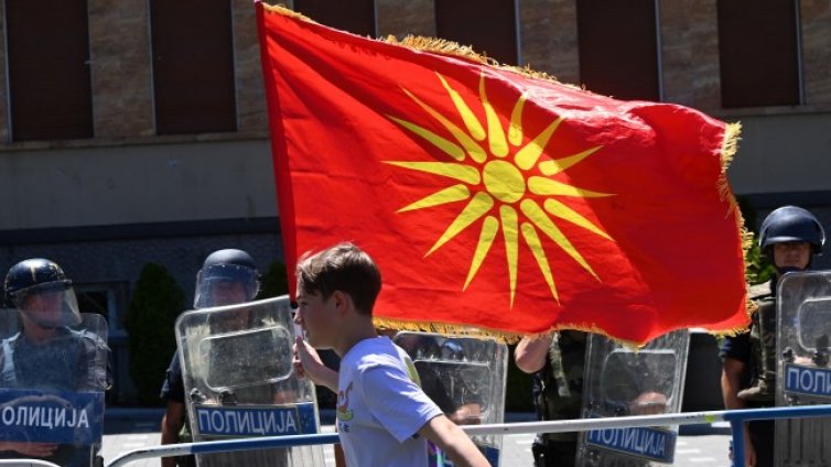 56,1% от македонците смятат, че българите не трябва да бъдат включени в конституцията
