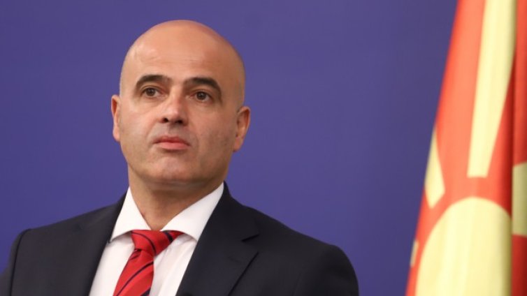 РСМ близо до промените за българите