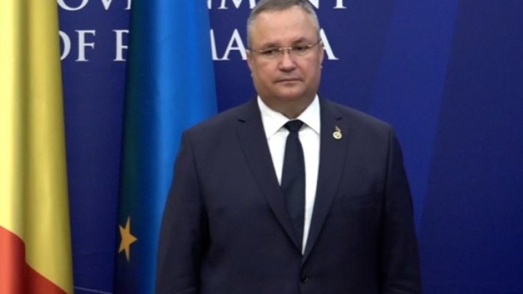 Румънският премиер подаде оставка