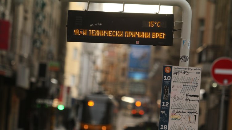 Нова автобусна линия ще свързва &ldquo;Манастирски ливади&rdquo; и &ldquo;Студентски град&rdquo;