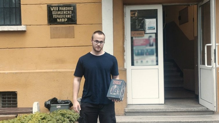 Изтеглиха книгата "Училище за ловци на педофили" на Ален Симеонов от пазара