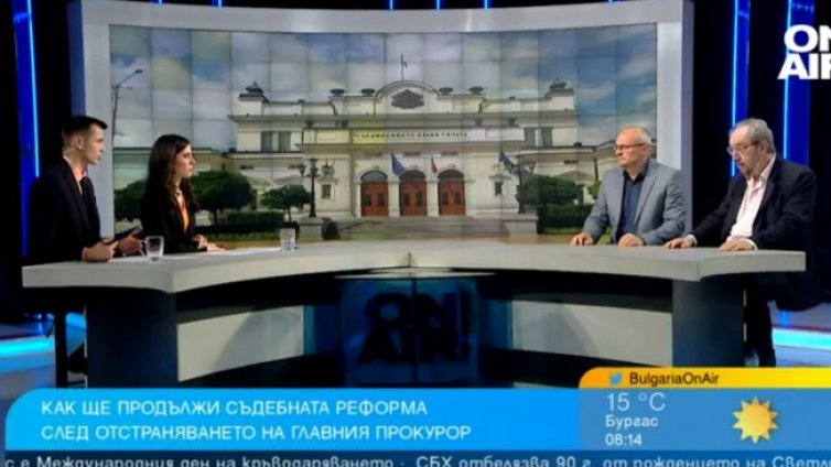 Как ще продължи съдебната реформа и нужно ли е ВНС за нея?