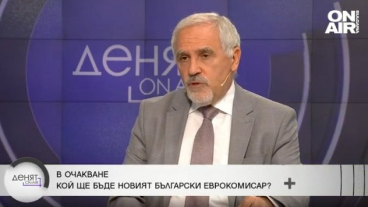Кючуков: Проблем е, че не излъчваме една кандидатура за ЕК