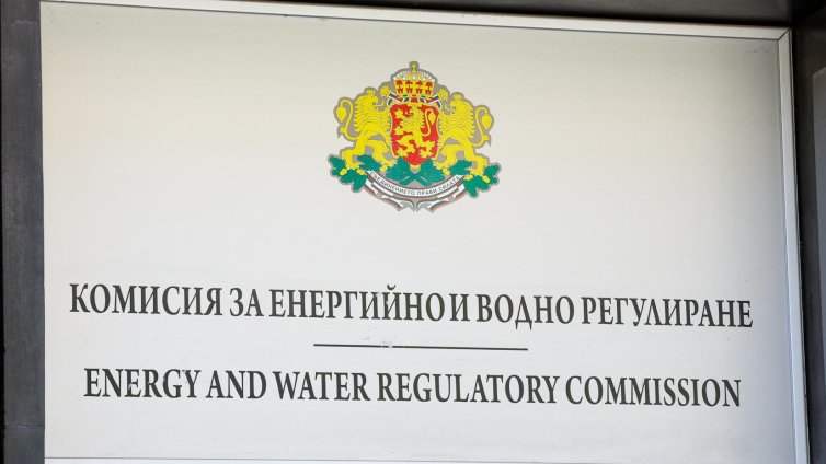 КЕВР с компенсации за битовия ток за октомври