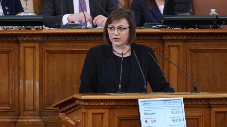 Нинова: Имаме в момента две правителства &ndash; истинското е на ГЕРБ, ДПС и &ldquo;Възраждане&ldquo;