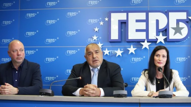 ГЕРБ провежда национално съвещание днес