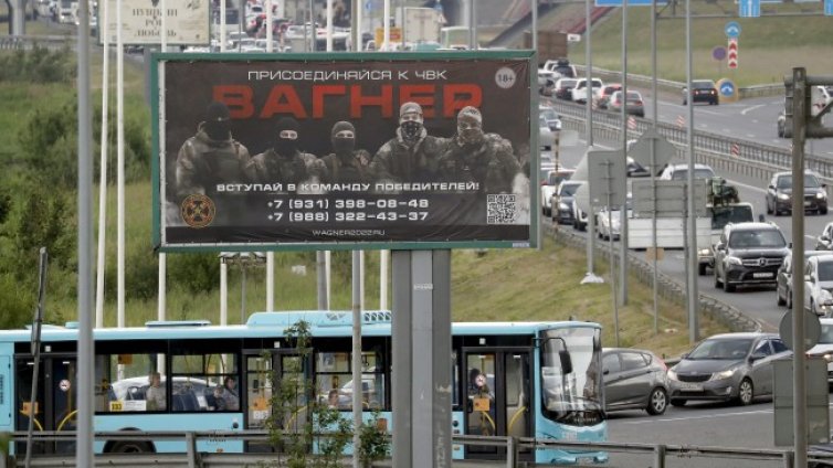 ЕС: Ставащото в Русия е вътрешен въпрос