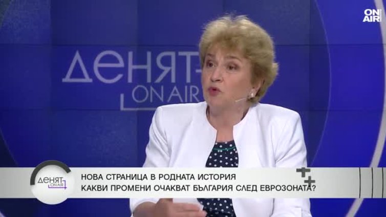 Меглена Плугчиева: Днес е значим ден, но не трябва да бъде обявяван за "исторически"