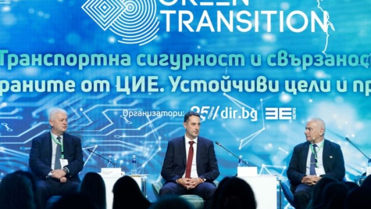 Полетът на хеликоптер доведе до смяна на директора на ГВА