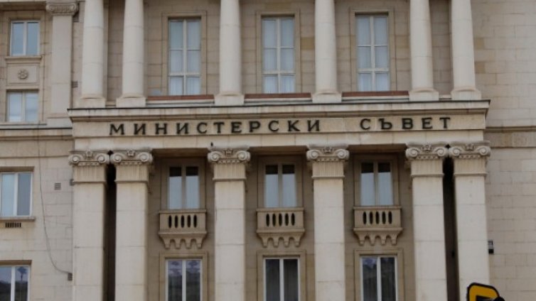 Правителството одобри проект на споразумение за съвместно възлагане на поръчки за боеприпаси