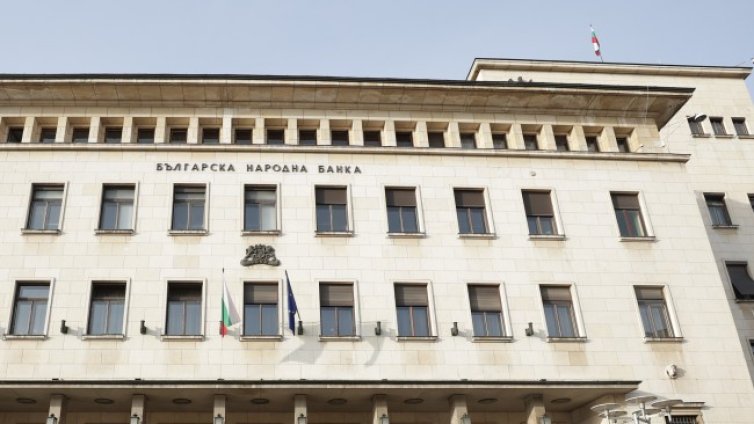 БСП оттегли кандидата си за БНБ