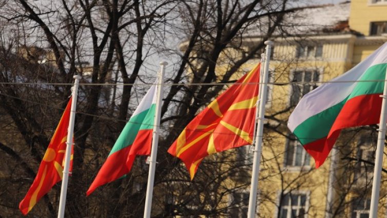 Македонското мислене за България не се променя