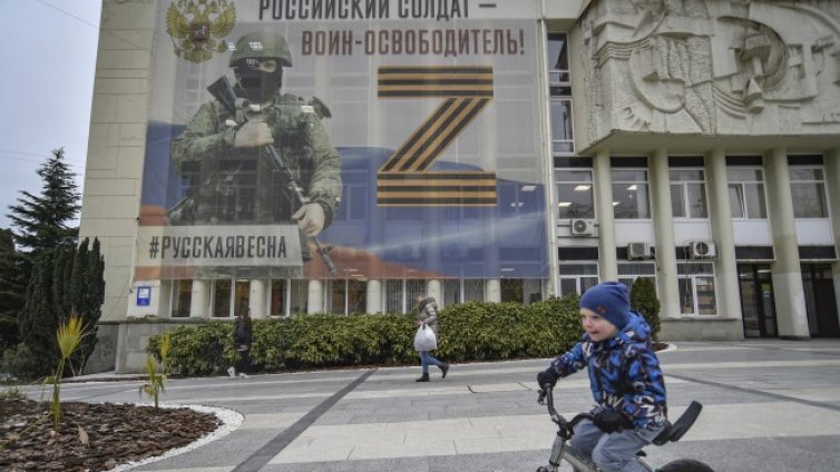 Руската ПВО свалила 28 украински дрона над Крим