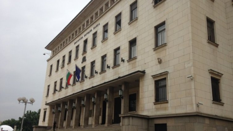 НС избра Димитър Радев за гуверньор на БНБ