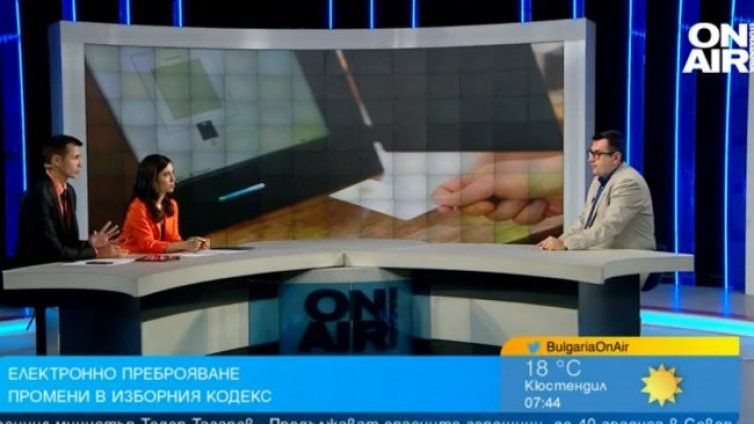 За честността на вота: Скенер ще сканира хартиените бюлетини?