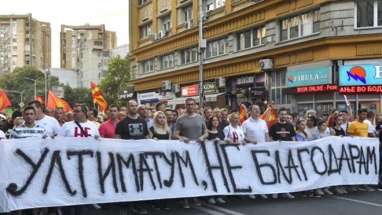 Македонската опозиция отказва подкрепа за промените