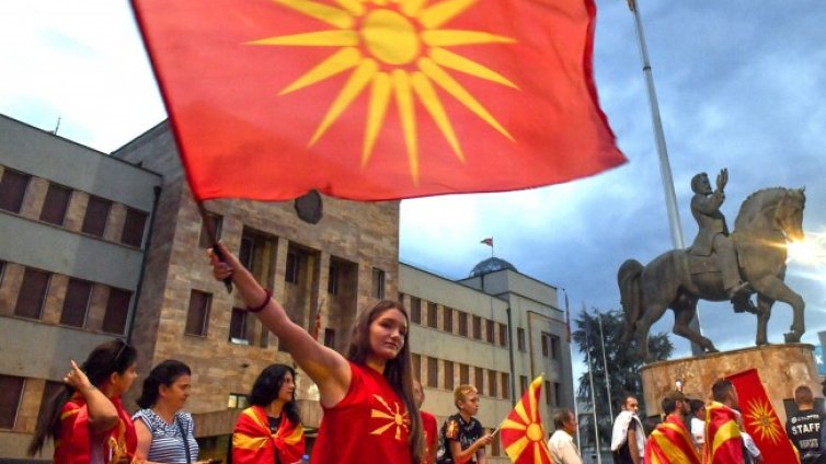 Започна работата по промените в конституцията на РСМ